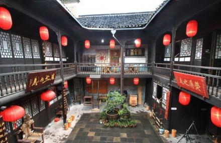 湘西陈斗南宅院