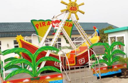 宁波碧秀山庄游乐园