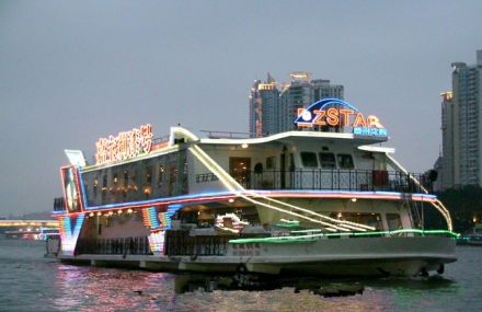 广州嘉宝莉漆号游船