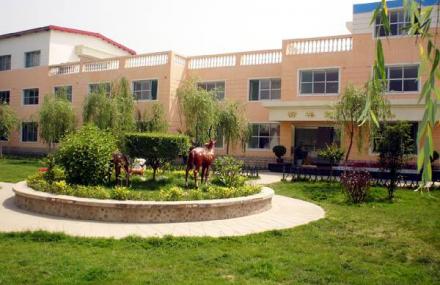 西安渭水园温泉