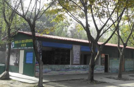 成都国防乐园野战俱乐部