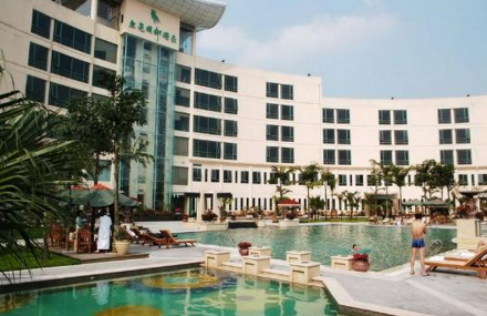 成都鱼凫国都温泉