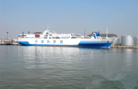 烟台至大连单程船票