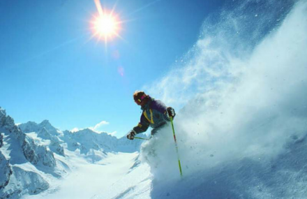 哈尔滨亚布力滑雪场