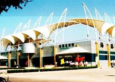 秦皇岛海豚表演馆