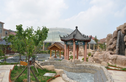 青岛城投温泉度假酒店