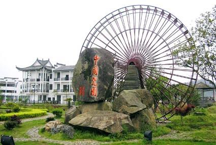 景德镇中国瓷园