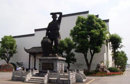 宣城中国宣酒文化园