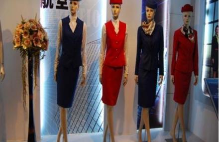 镇江中国职业装博览馆