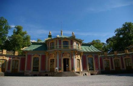 斯德哥尔摩中国宫