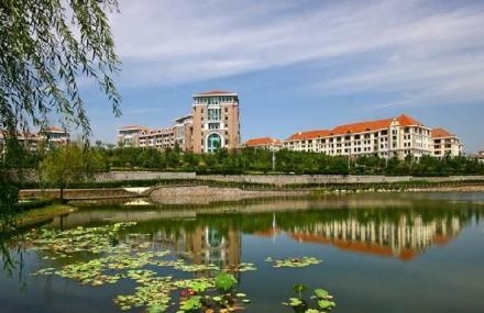 青岛中国海洋大学