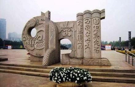 厦门白鹭洲公园