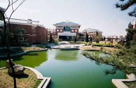 北京中国现代文学馆