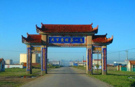 阿坝州若尔盖大草原