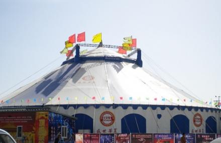 北京鸟巢城市魔方