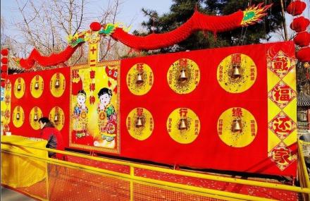 北京八大处公园