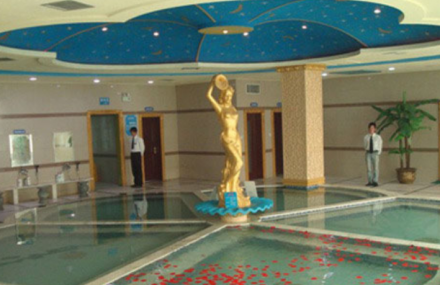 青岛鸿源御都温泉