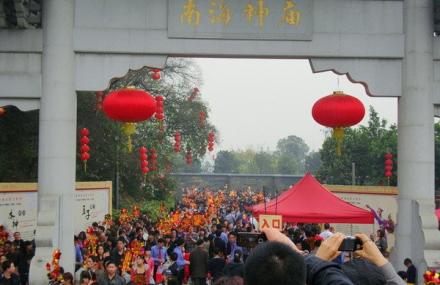 广州南海神庙