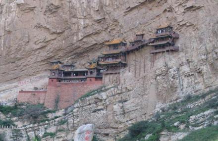 大同悬空寺