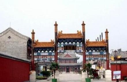 北京老北京风情园