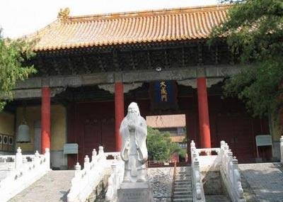 北京孔庙
