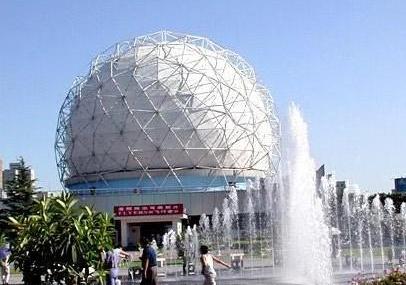 北京航空学会北京航空馆