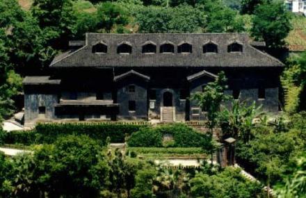 重庆红岩革命纪念馆