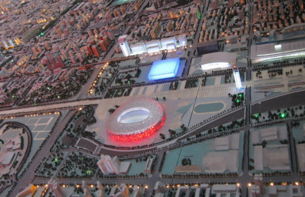 北京规划展览馆