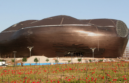 鄂尔多斯博物馆