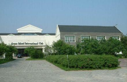 沈阳绿岛旅游度假区