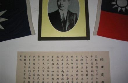 武汉革命博物馆