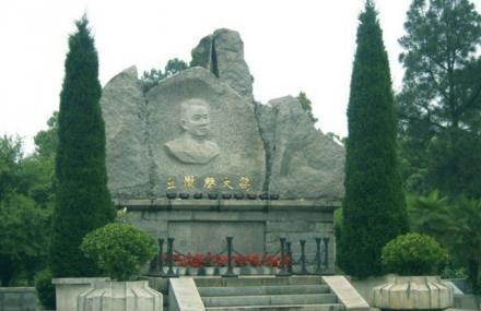 黄冈麻城烈士陵园