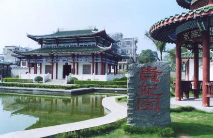 玉林三名旅游景区