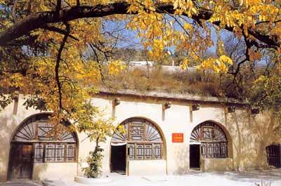 延安枣园革命旧址