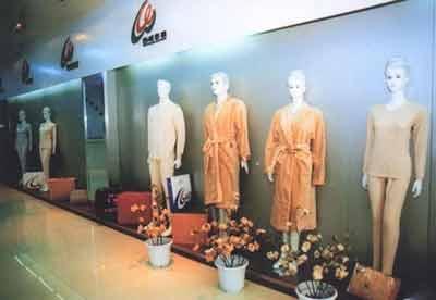 乌鲁木齐彩棉科技园