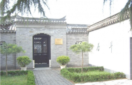 淮安周恩来故居