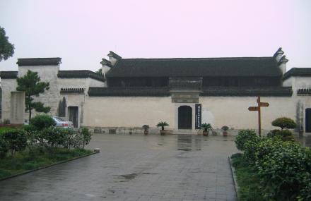 湖州新四军苏浙军区革命旧址群