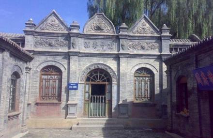 忻州河边民俗博物馆