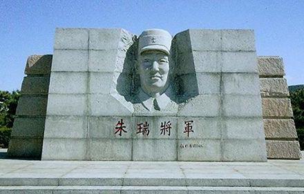 锦州辽沈战役纪念馆