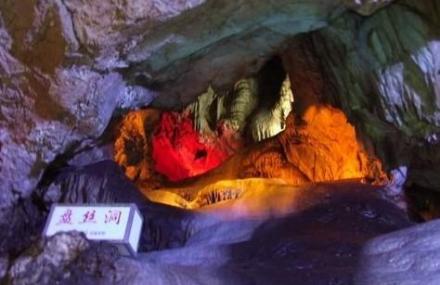 淄博沂源溶洞群