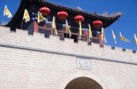 西宁丹噶尔古城