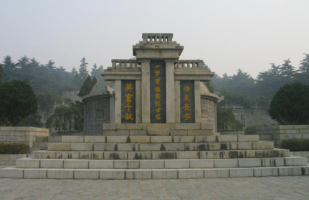 连云港抗日山烈士陵园