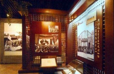 保定晋察冀边区革命纪念馆