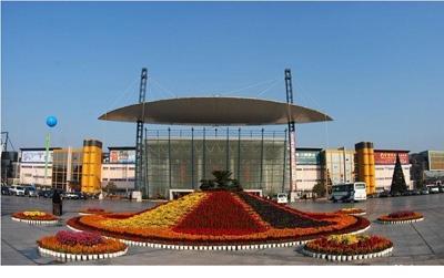 金华义乌商贸城购物旅游区