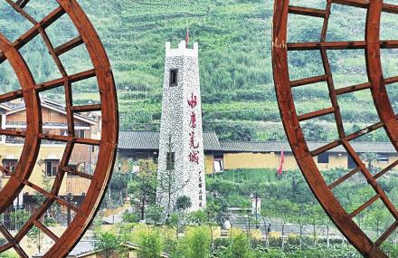 阿坝州水磨羌城