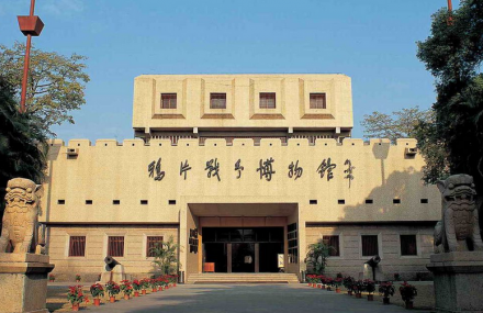 东莞鸦片战争博物馆