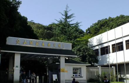 上海佘山国家森林公园