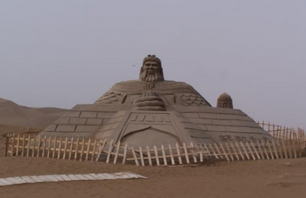 吐鲁番库姆塔格沙漠