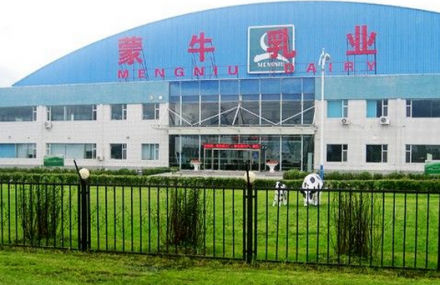呼和浩特蒙牛乳业工业园区