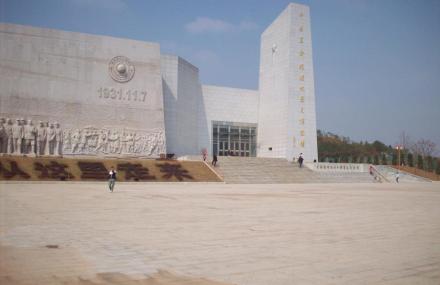 瑞金市中央革命根据地博物馆